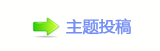 ⽮덯鵛硑廬鱧๠䡎୎綏ൎ虎